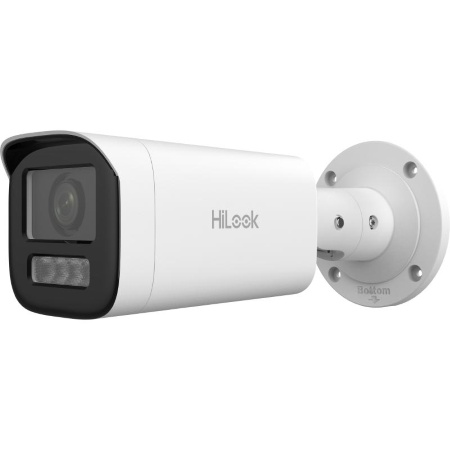 VARI FOCAL BULLET