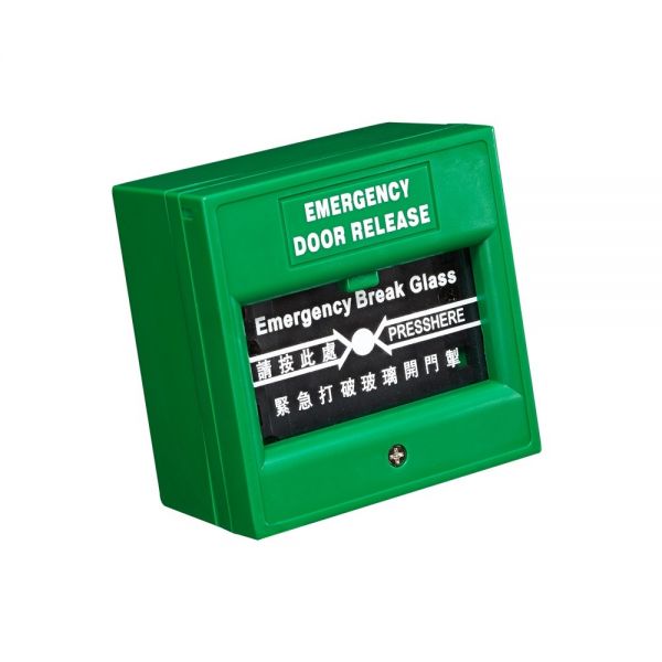 Pulsante di emergenza rottura vetro. Alimentazione 3A 36Vcc</br>Dimensioni: 86x86x50mm</br>